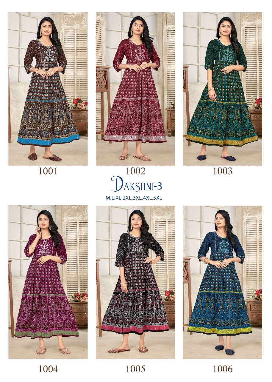 banwery dakshni vol-3 1001-1006 embroidery work with foil print flair gown design 2023 
