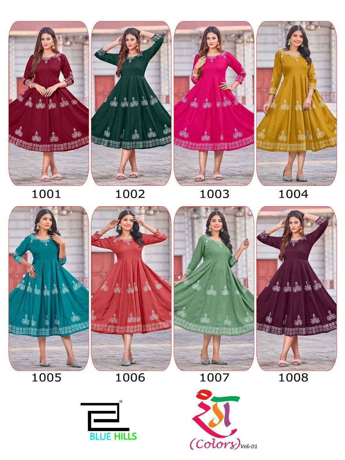 bluehills colors vol-1 1001-1008 series latest designer anarkali gowns catalogue exporter surat 