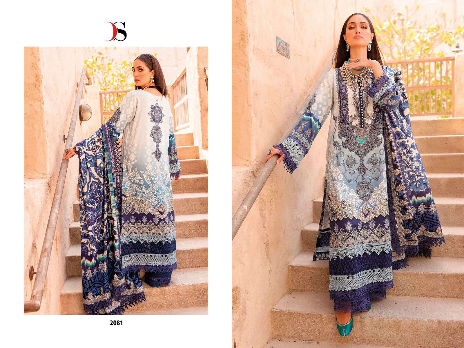 deepsy suits firdous urbane vol-23 2081-2088 series exclusive designer pakistani salwar kameez in surat 