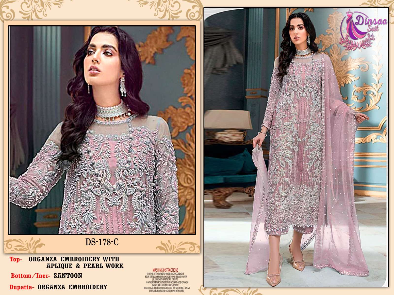 dinsaa suits 178 series organza designer pakistani salwar kameez catalogue online market surat