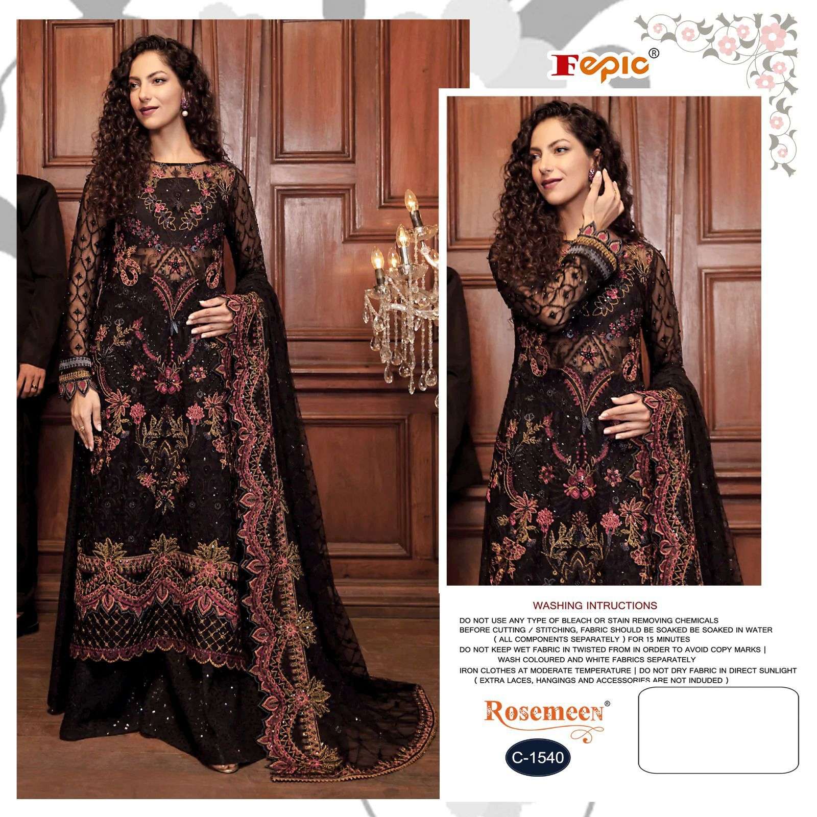 fepic 1540 series stylish look designer pakistani salwar suits wholesale price surat 