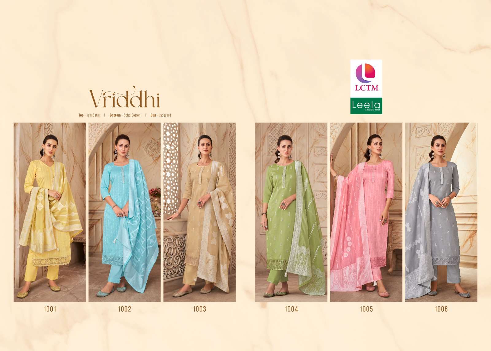 fida vriddhi 1001-1006 series stylish designer salwar kameez catalogue online dealer surat 