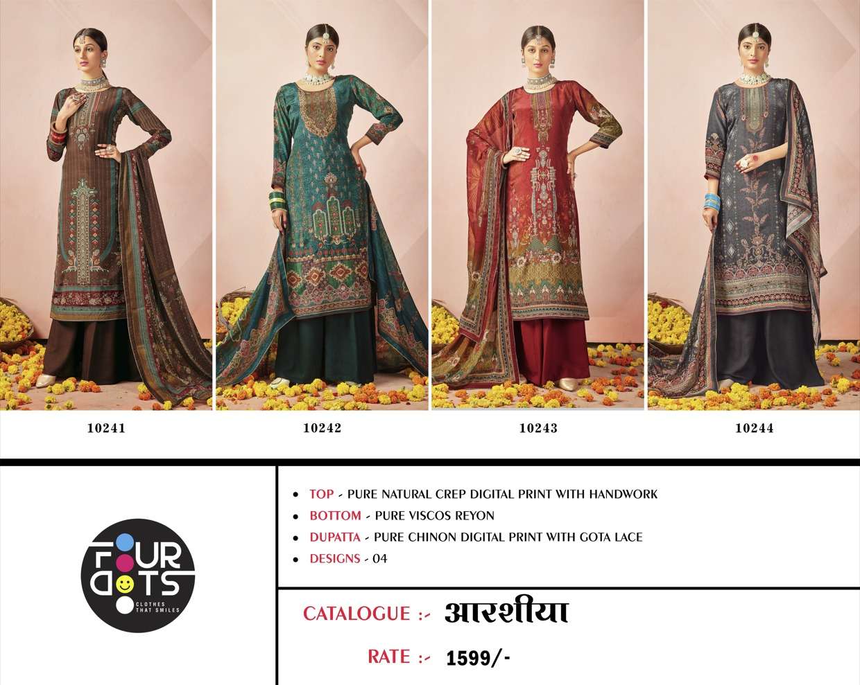 four dots aarshiya 10241-10244 series pure natural crep digital print with handwork salwar suits surat 