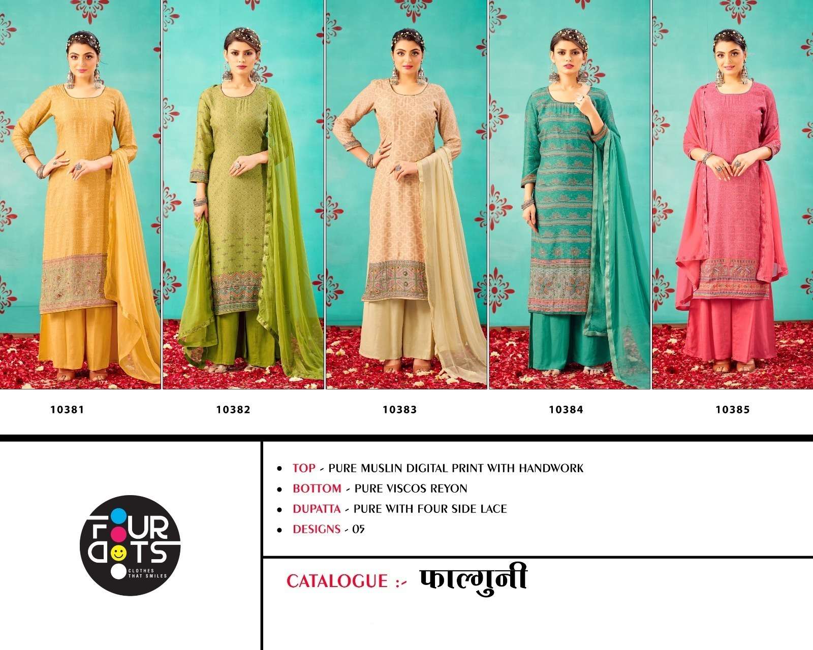 four dots falguni 10381-103865 series unstich designer salwar kameez catalogue manufacturer surat 