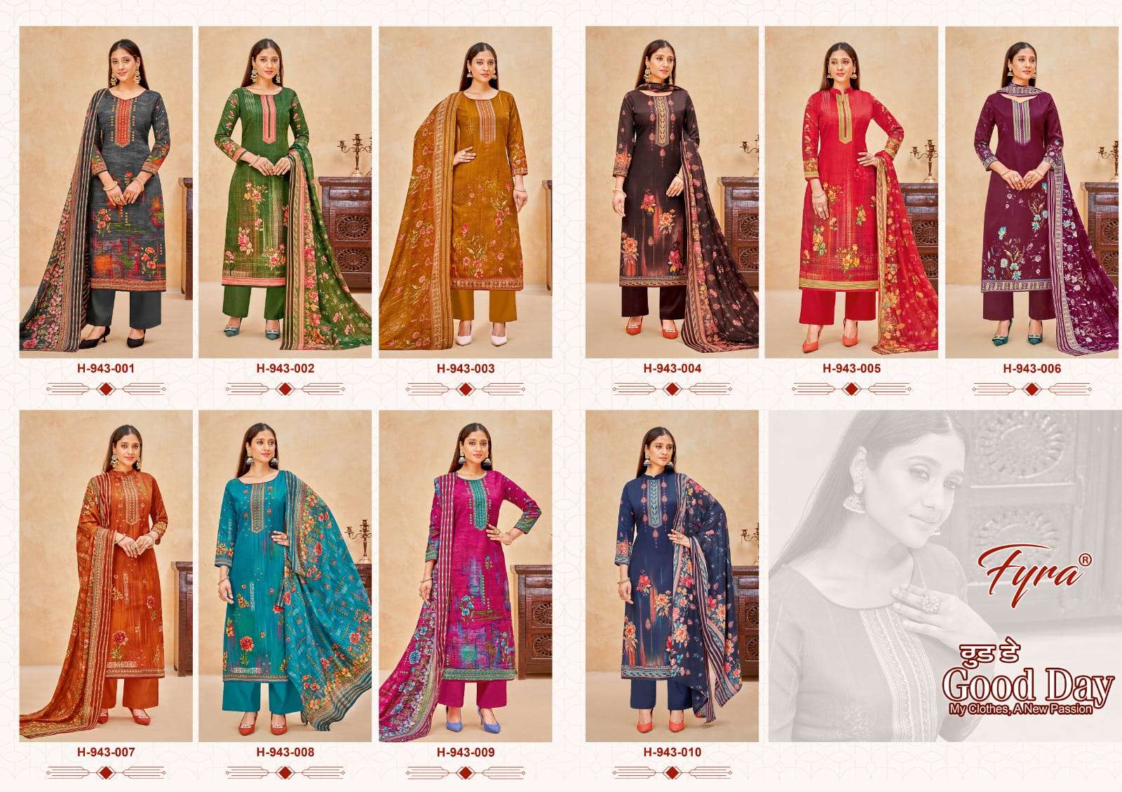 fyra designing good day unstich designer salwar kameez catalogue wholesaler surat 