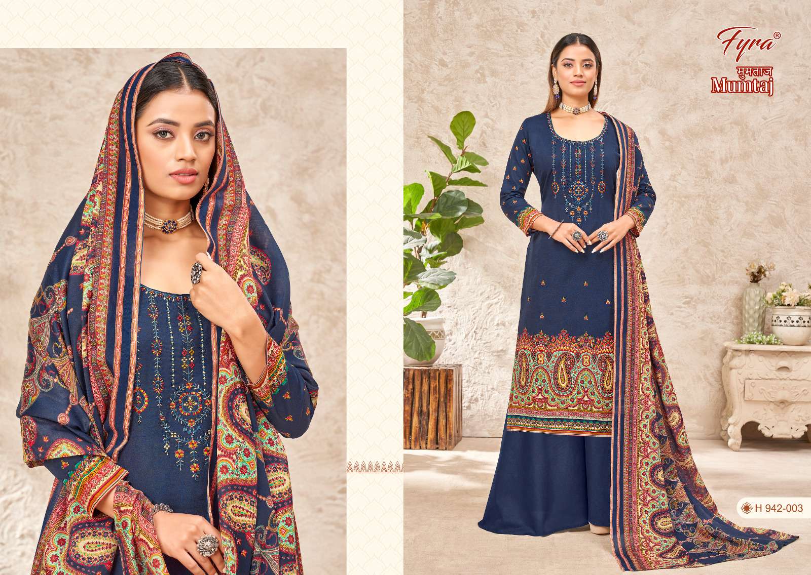 fyra designing mumtaj fancy look designer salwar kameez wholesale price surat 