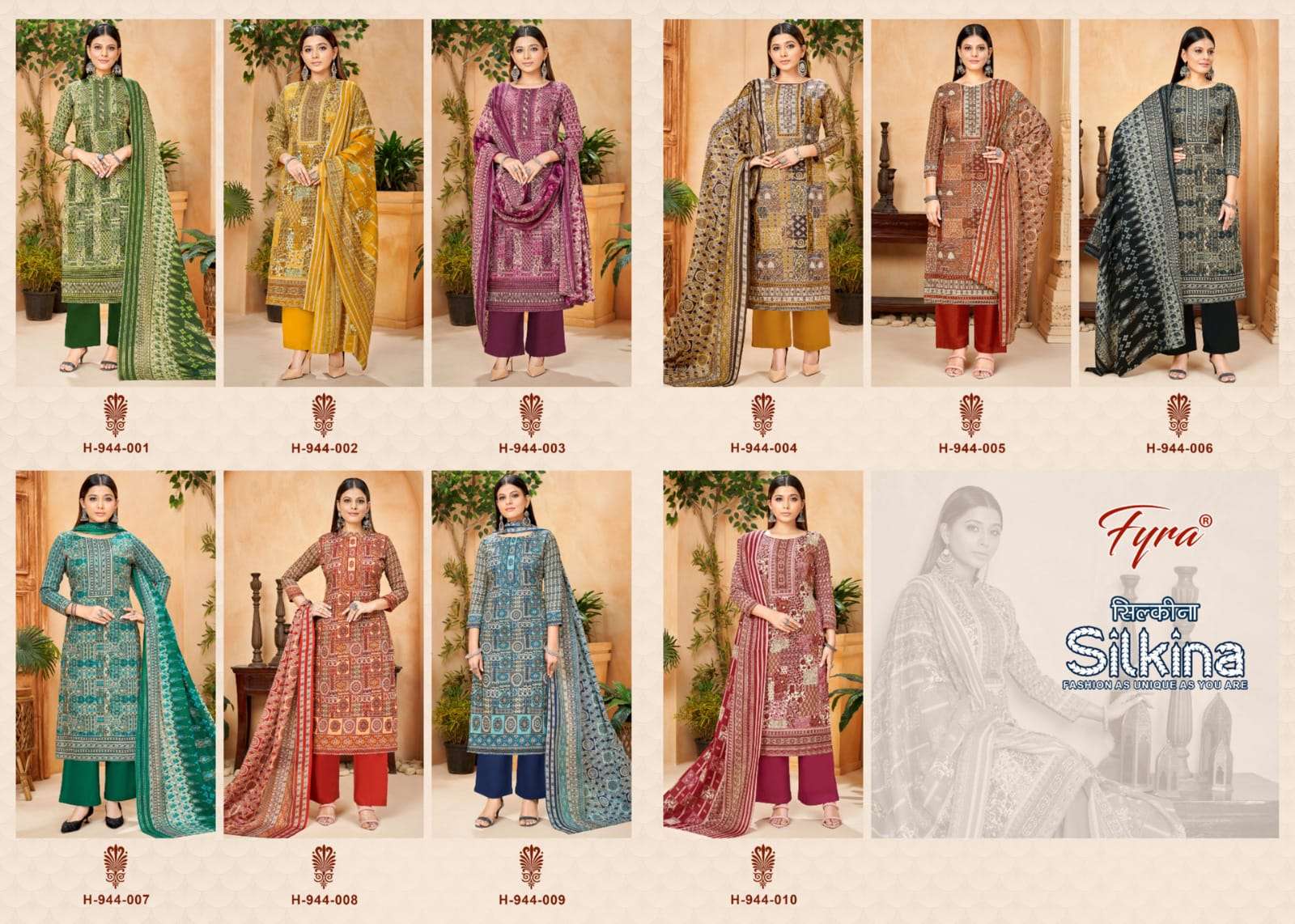 fyra designing silkina pure soft cotton punjabi salwar kameez wholesale price surat