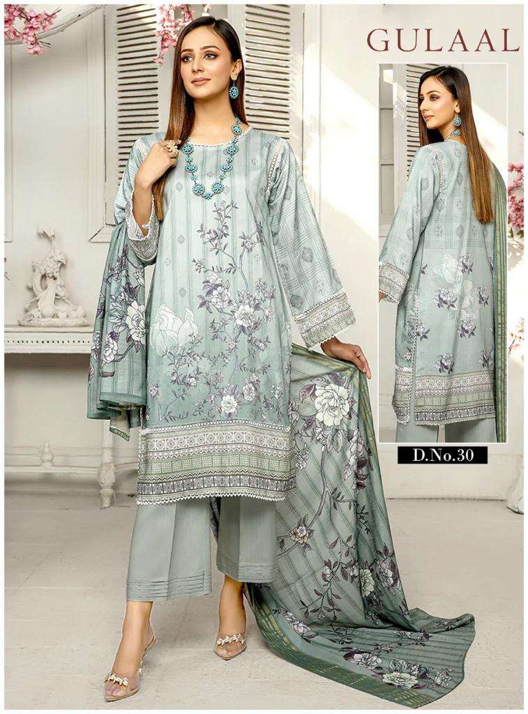gulaal gulaal vol-3 21-30 series stylish designer pakistani salwar kameez catalogue manufacturer surat 