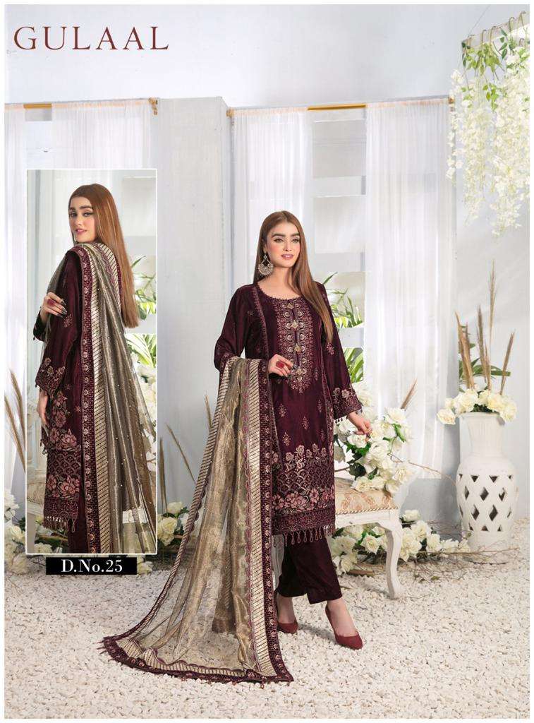gulaal gulaal vol-3 21-30 series stylish designer pakistani salwar kameez catalogue manufacturer surat 