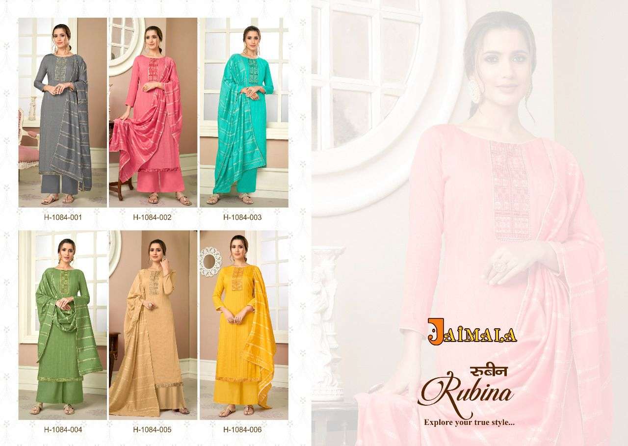 jaimala rubina indian designer salwar kameez wholesale price surat 
