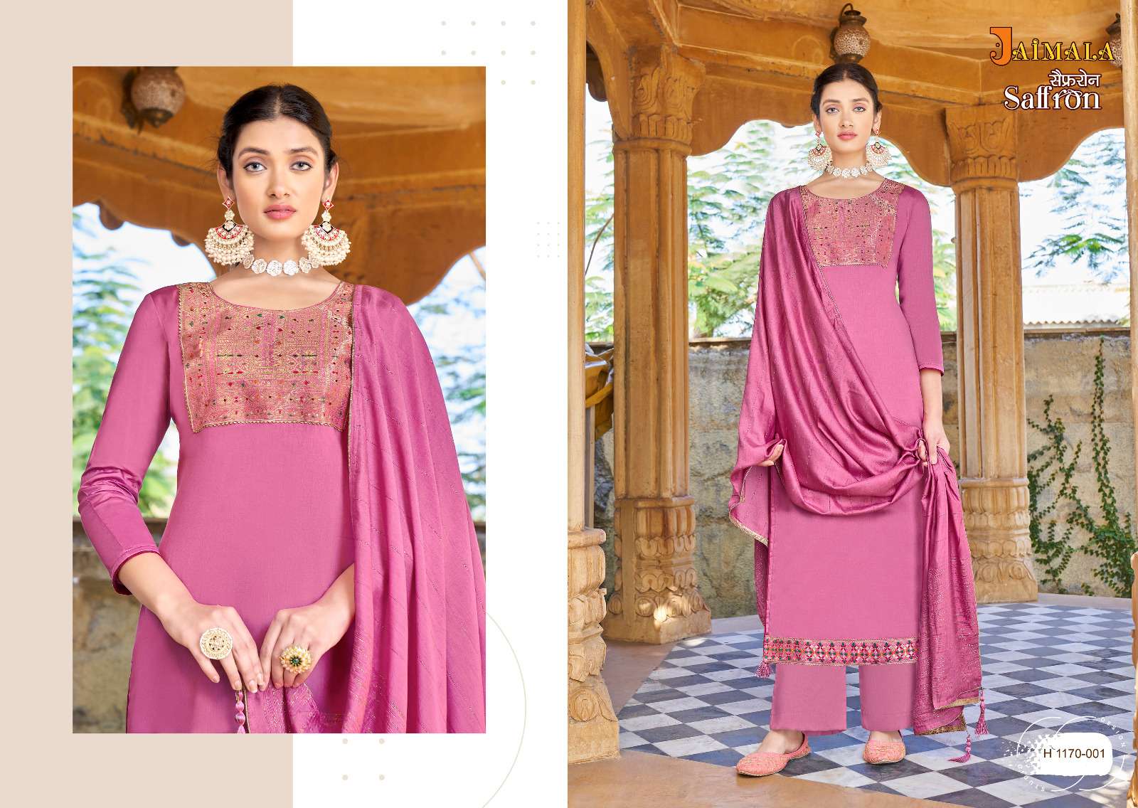 jaimala saffron indian designer salwar kameez catalogue wholesale price surat 