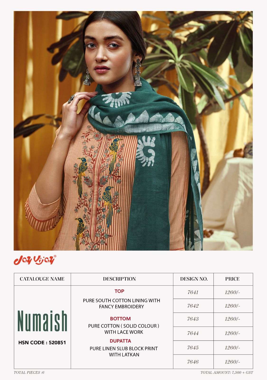 jayvijay numaish 7641-7646 series indian designer salwar kameez catalogue exporter surat 