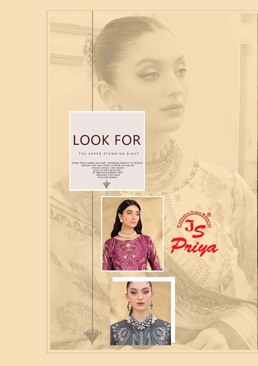 js priya falsafaa 1001-1008 series stylish designer pakistani salwar suits online market surat 