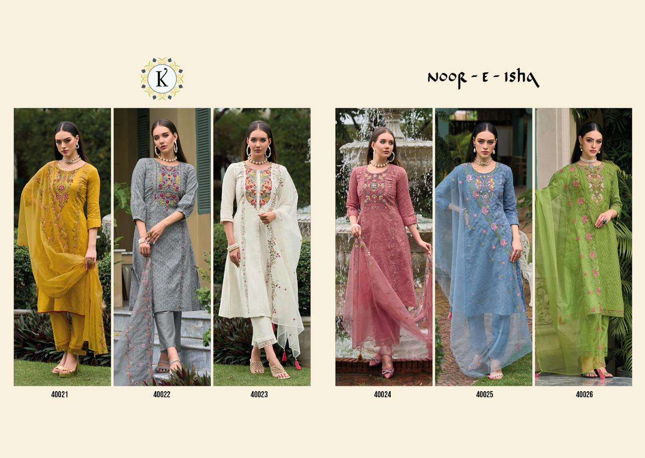 kailee noor e ishq 40021-40026 series stylish look designer kurtis catalogue surat 