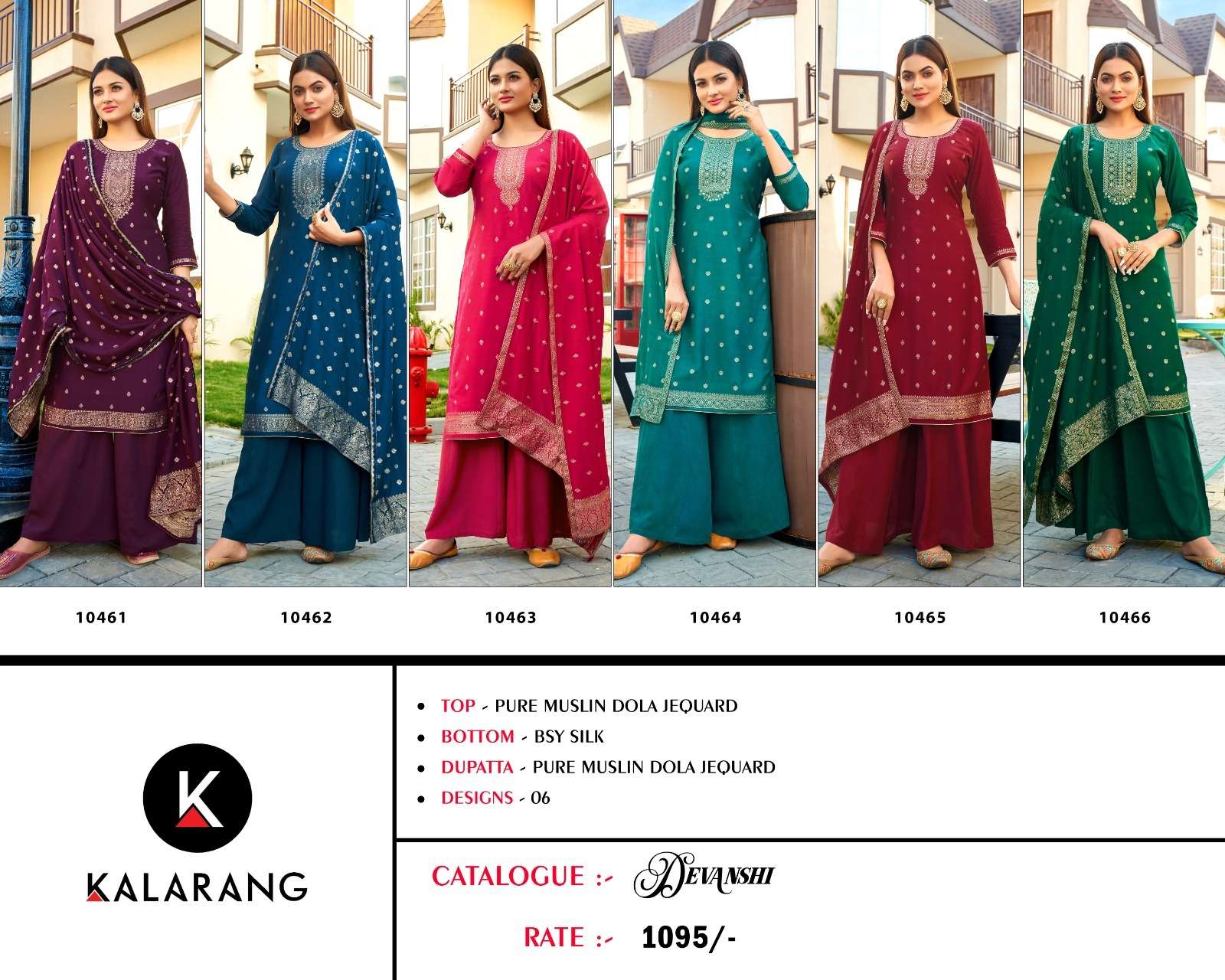 kalarang devanshi 10461-10466 series indian designer salwar kameez catalogue online dealer surat