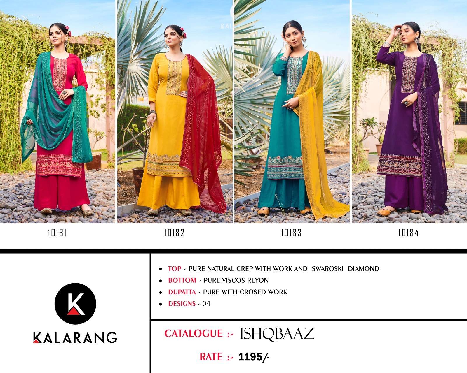 kalarang ishqbazz 10181-10184 series stylish designer salwar kameez catalogue wholesale price surat 