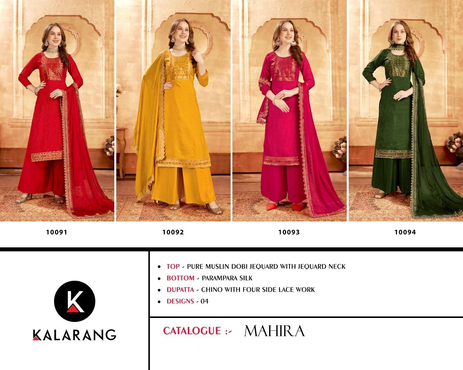 kalarang mahira 10091-10094 series fancy designer salwar kameez catalogue design 2023 