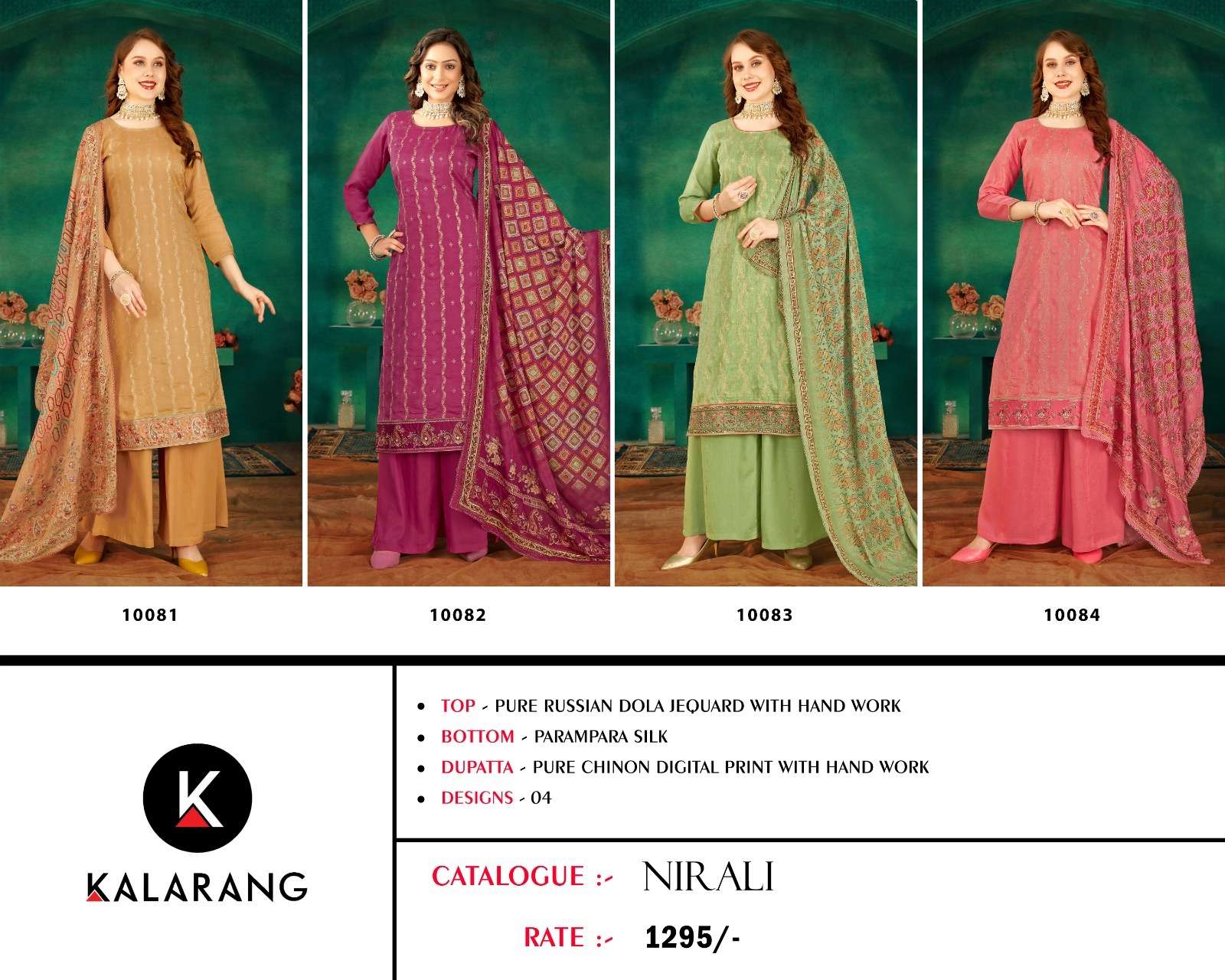 kalarang nirali 10081-10084 series fancy designer salwar kameez catalogue wholesaler surat 