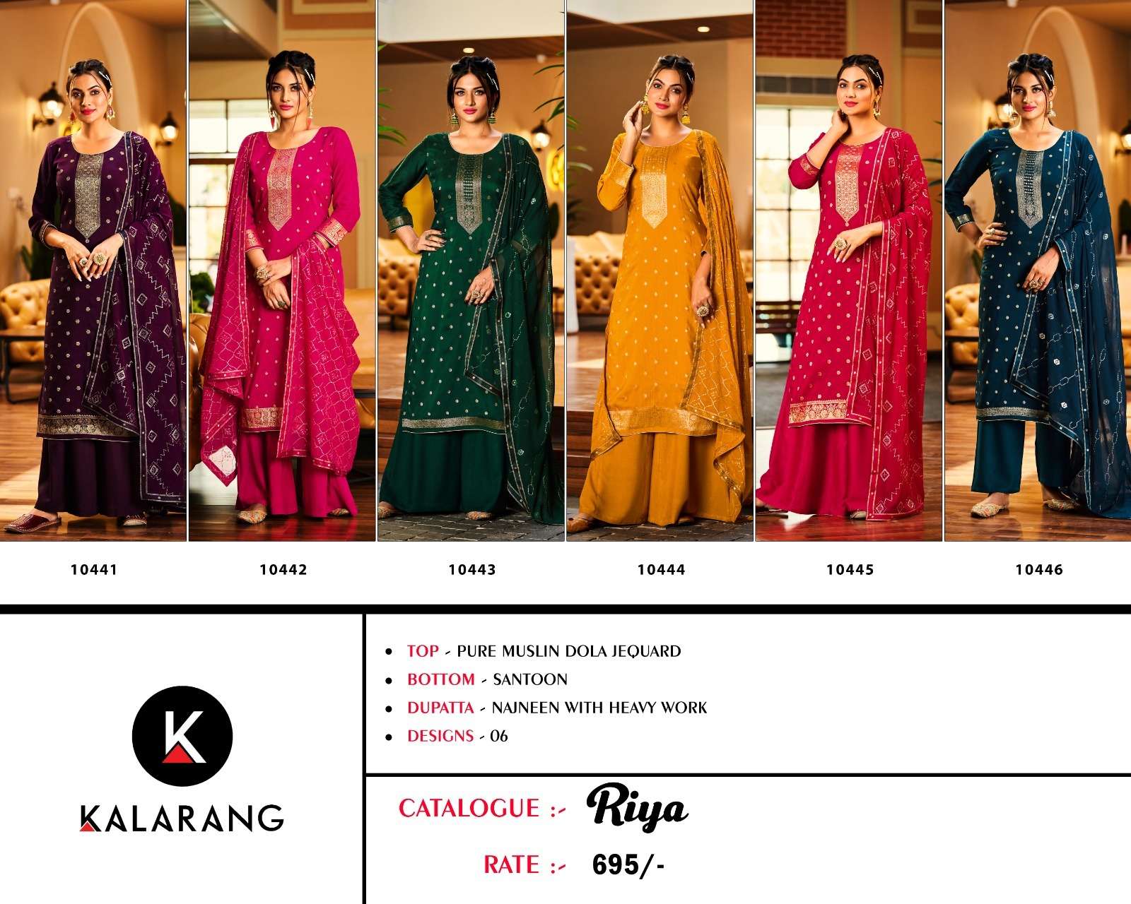 kalarang riya 10441-10446 series indian designer salwar kameez wholesale price surat 