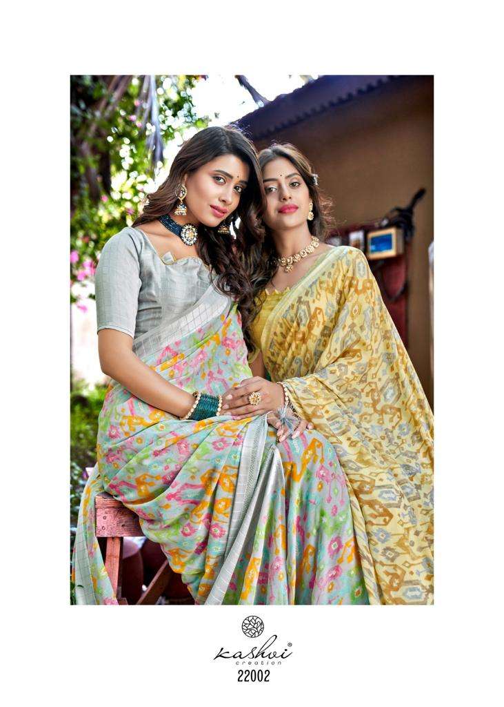 kashvi creation madhurima 22001-22008 series fancy designer saree catalogue online supplier surat 