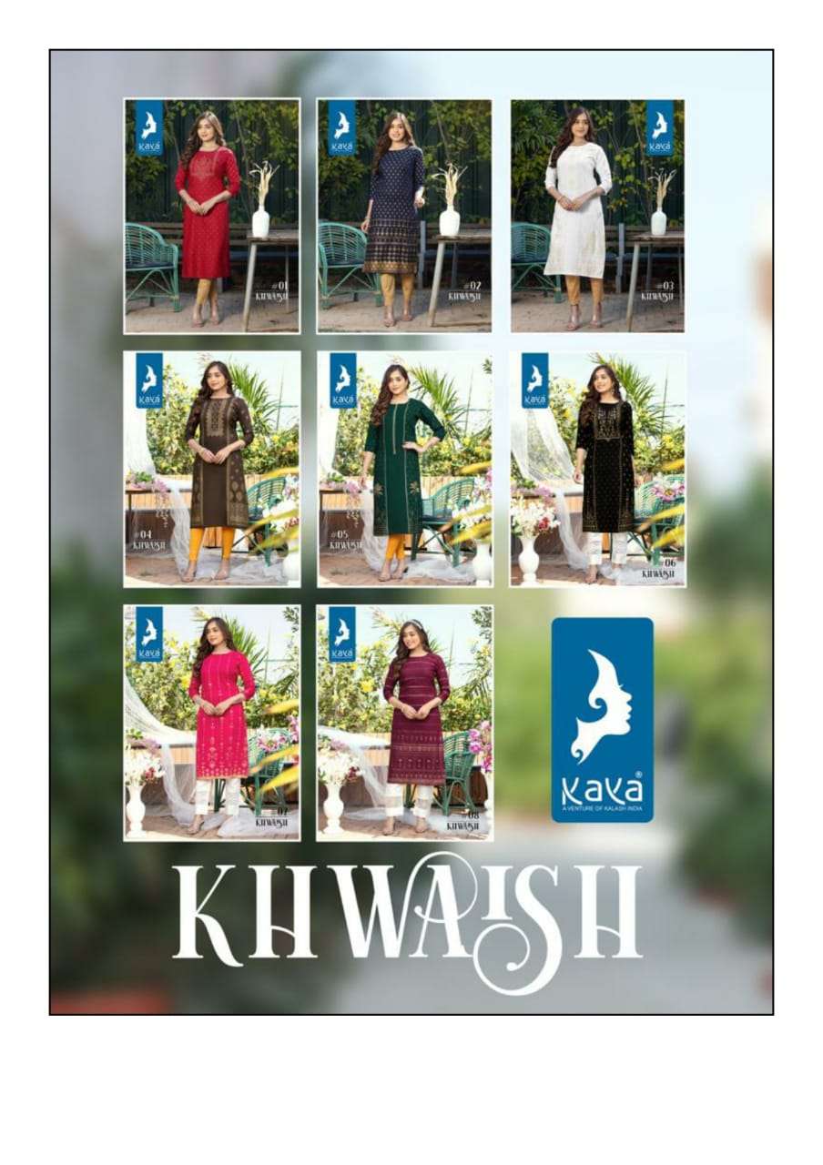 kaya khwaish 01-08 series rayon designer kurtis catalogue online dealer surat 
