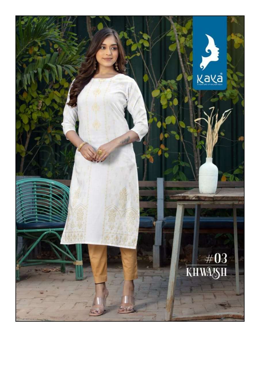 kaya khwaish 01-08 series rayon designer kurtis catalogue online dealer surat 