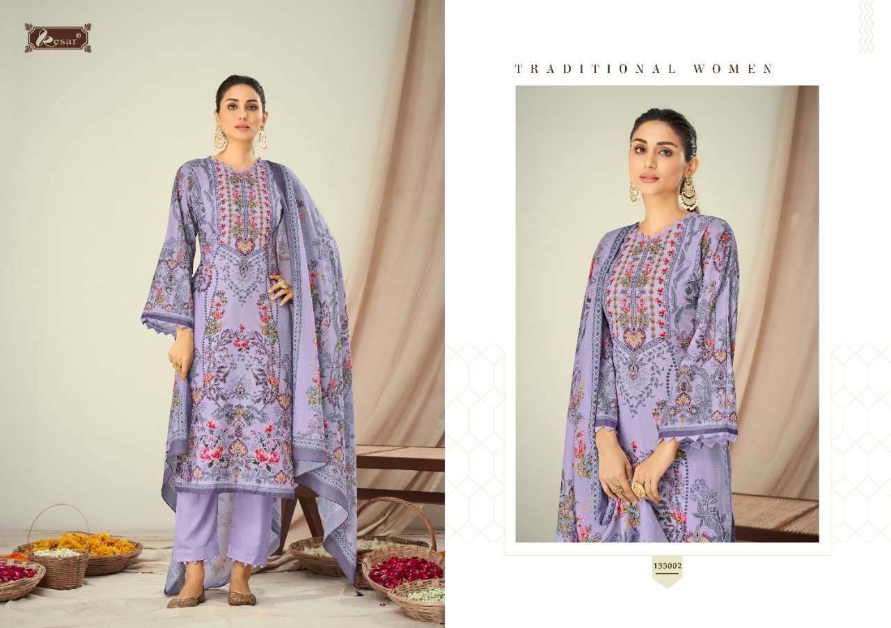 kesar zara shahjahan stylish designer salwar kameez catalogue wholesale price surat 