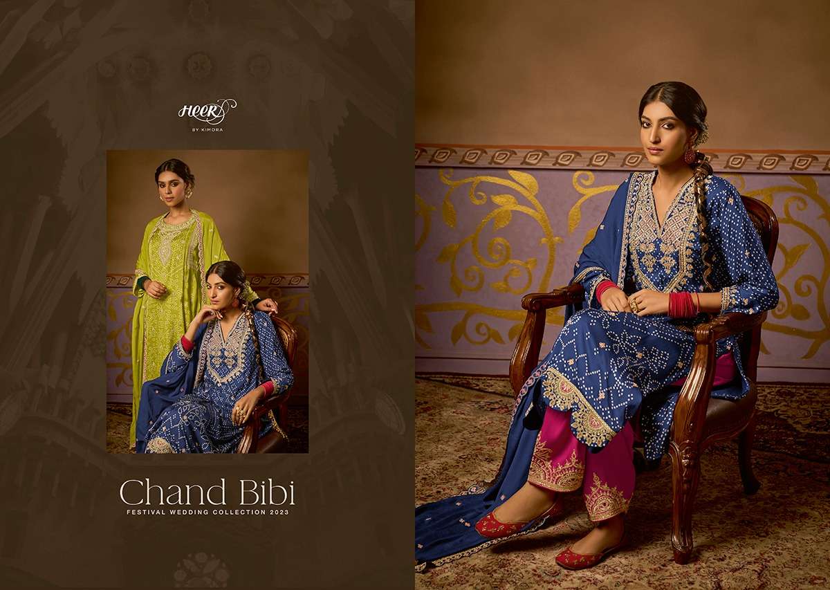 kimora chand bibi 8941-8948 series exclusive designer salwar salwar wholesale price surat 