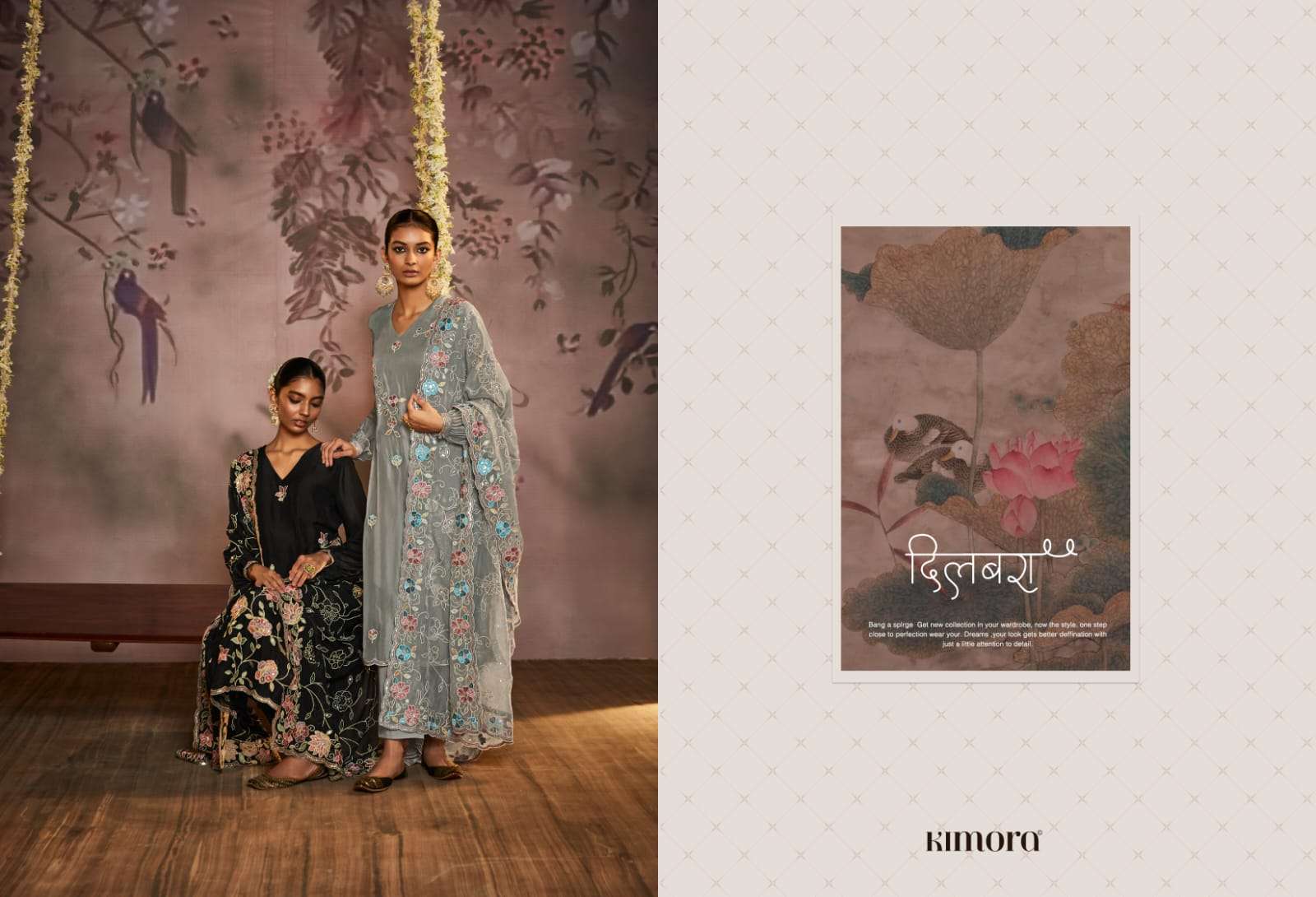 kimora dilbara 2081-2088 series exclusive designer salwar kameez catalogue online dealer surat 