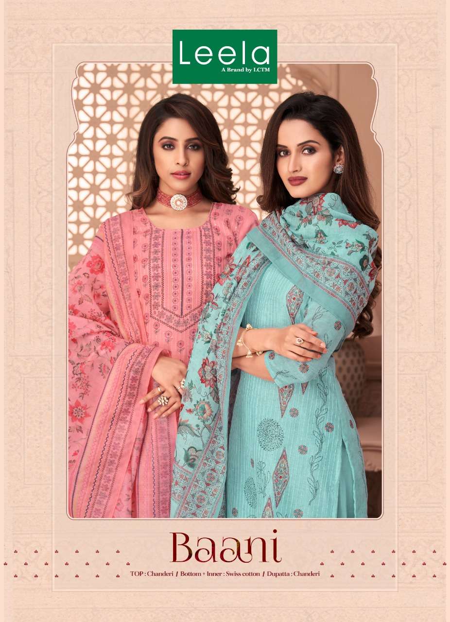 leela baani 1001-1006 series indian designer salwar kameez catalogue manufacturer surat 