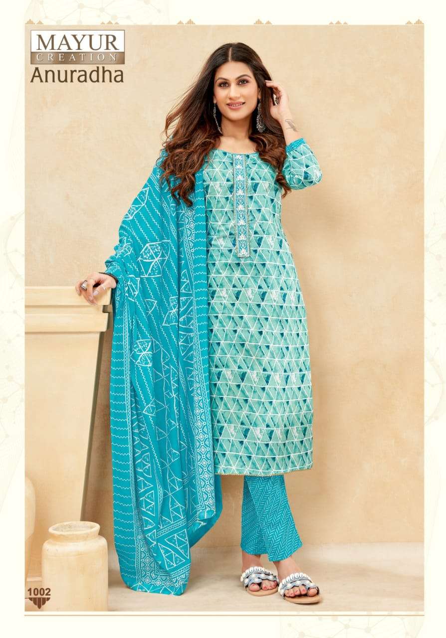 mayur creation anuradha vol-1 1001-1010 series trendy designer salwar kameez catalogue online dealer surat 