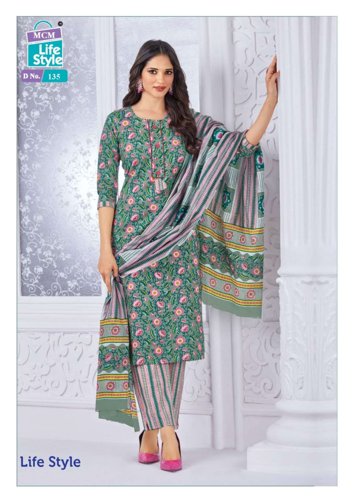 mcm lifestyle life style vol-2 126-137 series readymade designer salwar suits wholeasle price surat 