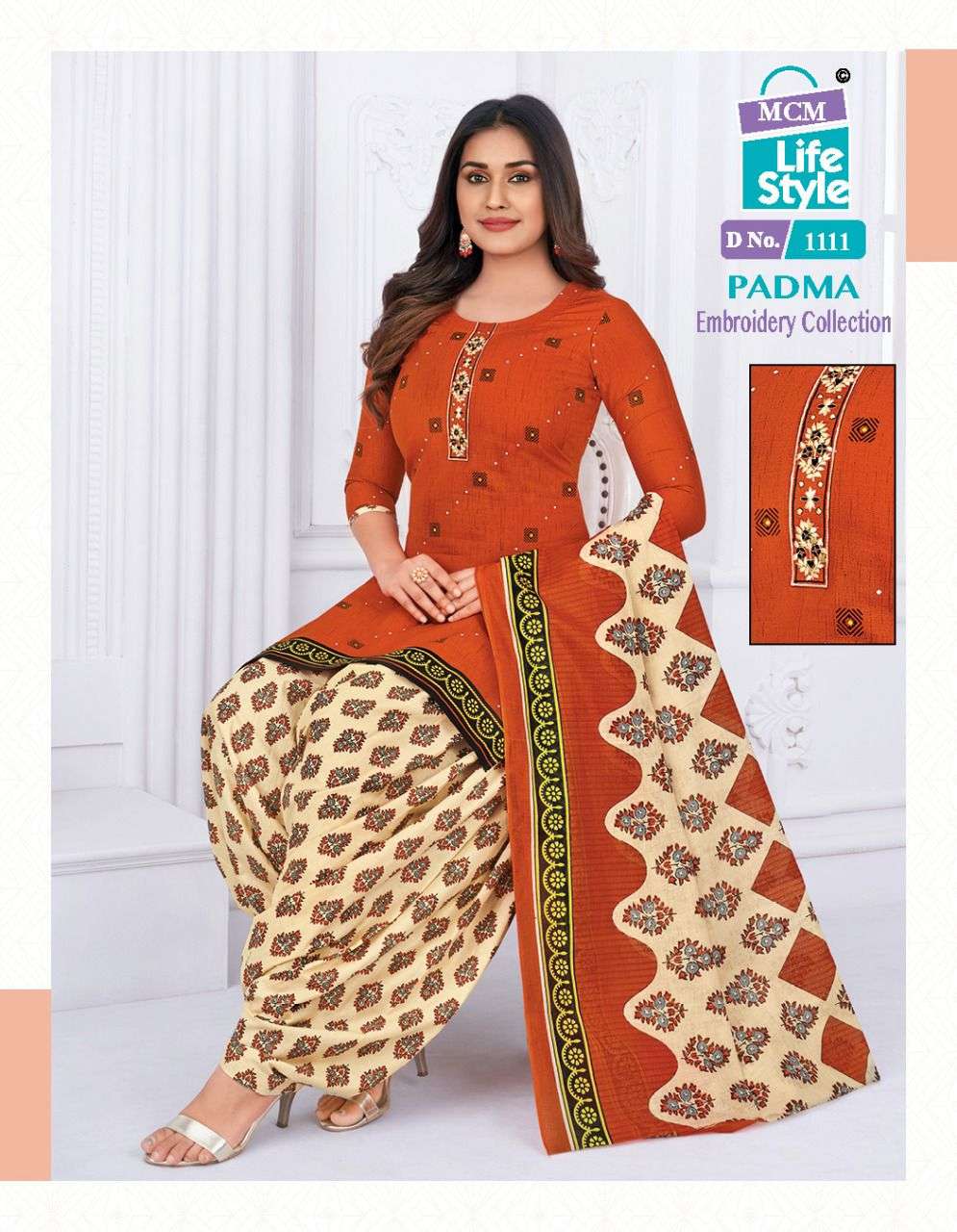 mcm lifestyle padma 1107-1122 series heavy cotton fabrics designer salwar suits catalogue wholesaler surat 