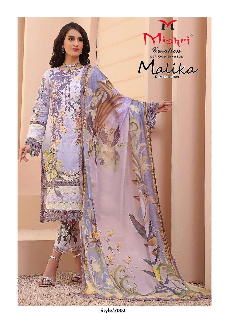mishri creation malika vol-7 7001-7006 series karachi stylish designer salwar kameez wholesale price surat 