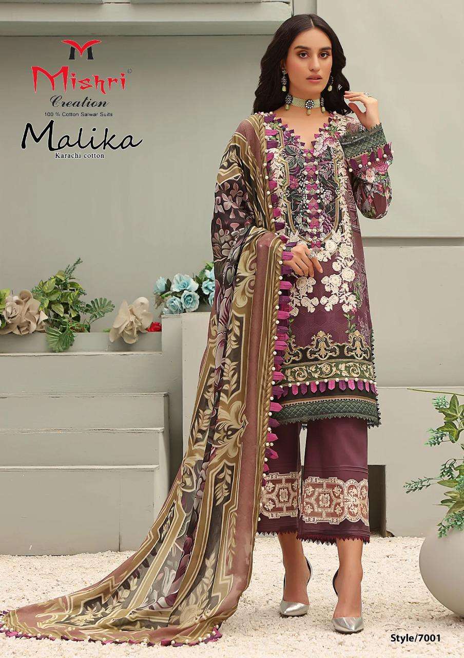 mishri creation malika vol-7 7001-7006 series karachi stylish designer salwar kameez wholesale price surat 