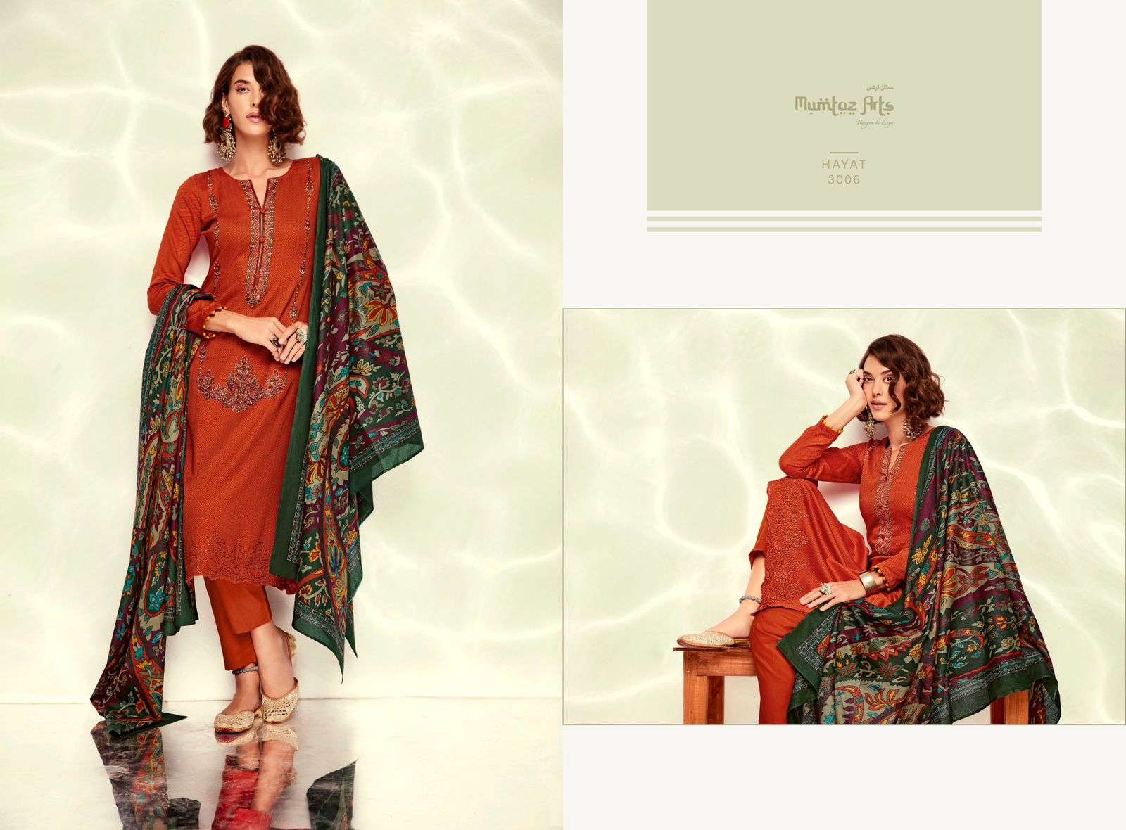 mumtaz arts hayatt 3001-3007 series stylish designer salwar kameez catalogue collection 2023
