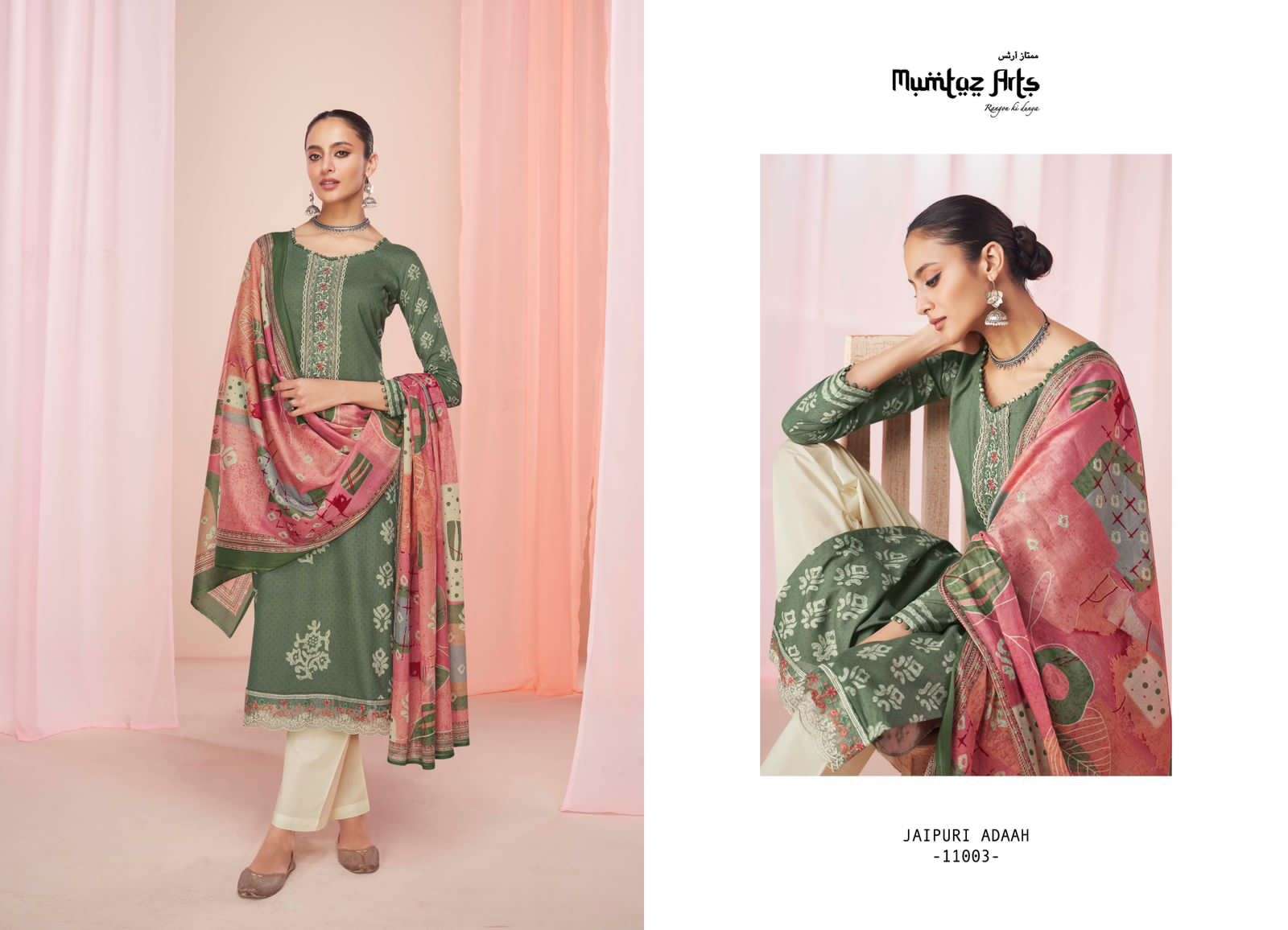 mumtaz arts jaipuri adaah 11001-11008 series stylish designer salwar kameez catalogue manufacturer surat 