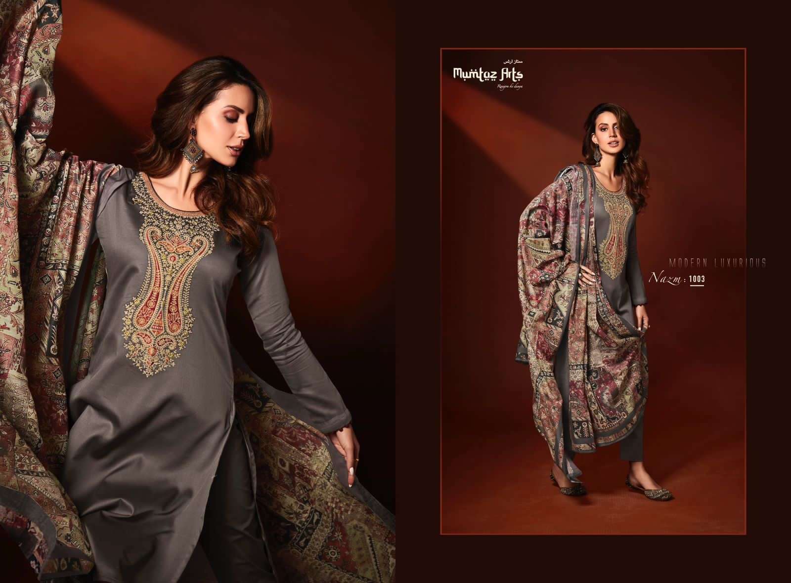 mumtaz arts nazm 1001-1007 series trendy designer salwar suits catalogue wholesale price surat 