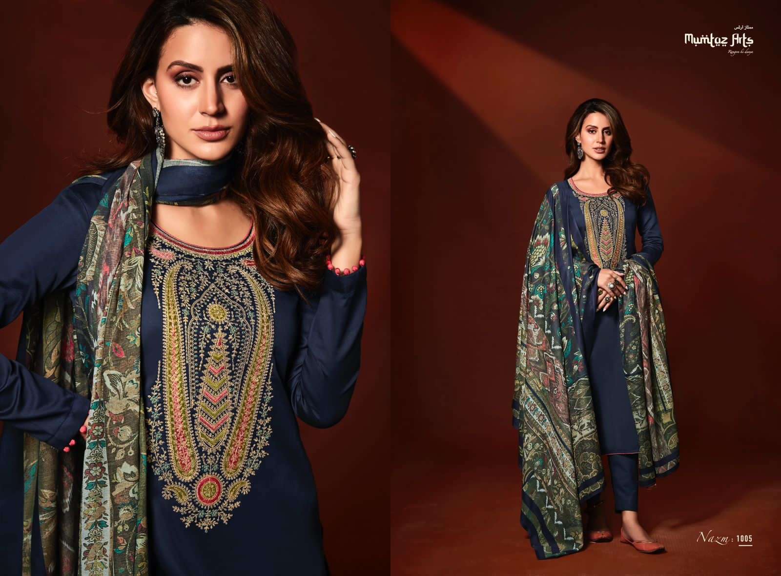 mumtaz arts nazm 1001-1007 series trendy designer salwar suits catalogue wholesale price surat 