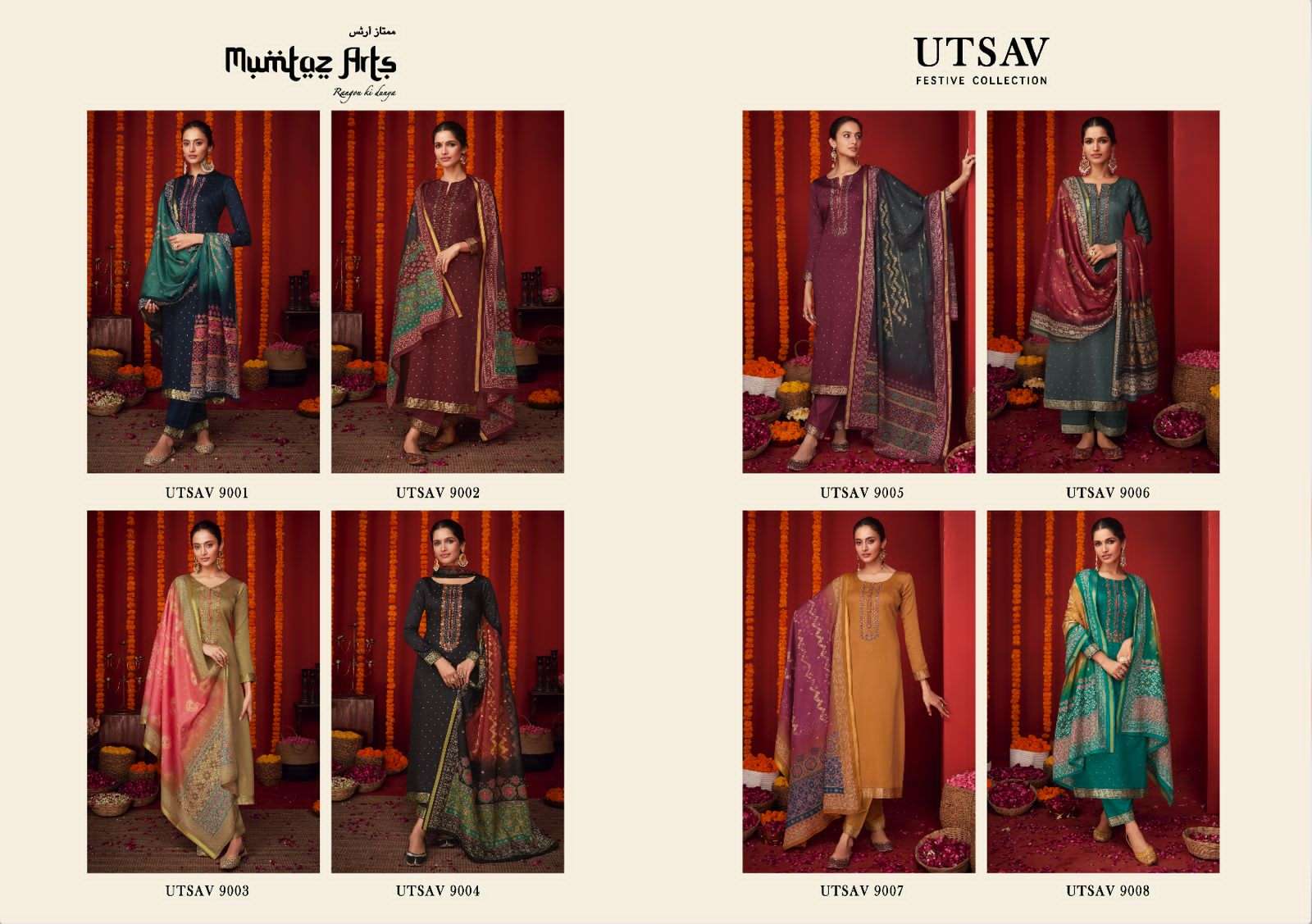 mumtaz arts utsav 9001-9008 series latest designer indian salwar kameez catalogue online wholesaler surat 