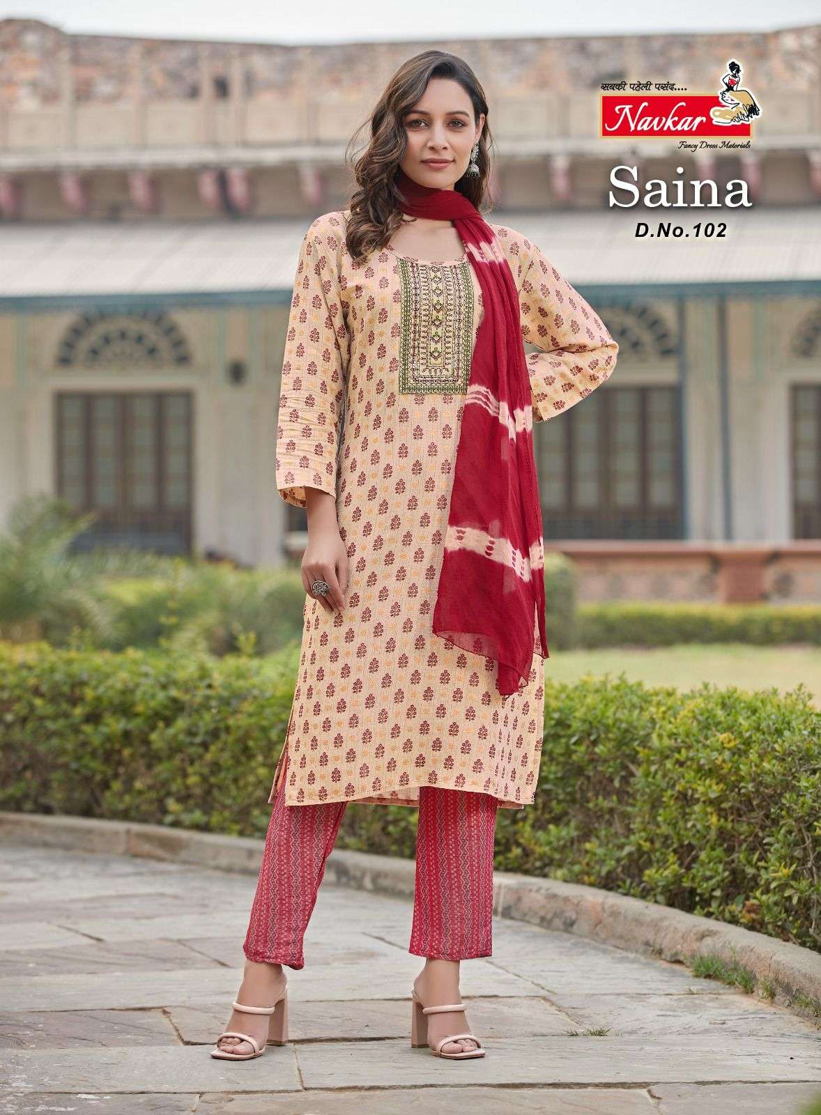 navkar saina 101-108 series unstich designer salwar kameez catalogue online dealer surat 