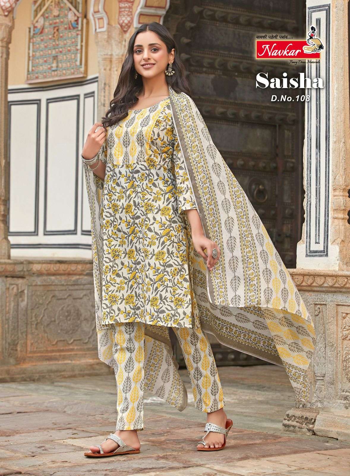 navkar saisha 101-110 series cotton designer salwar kameez catalogue wholesaler surat 