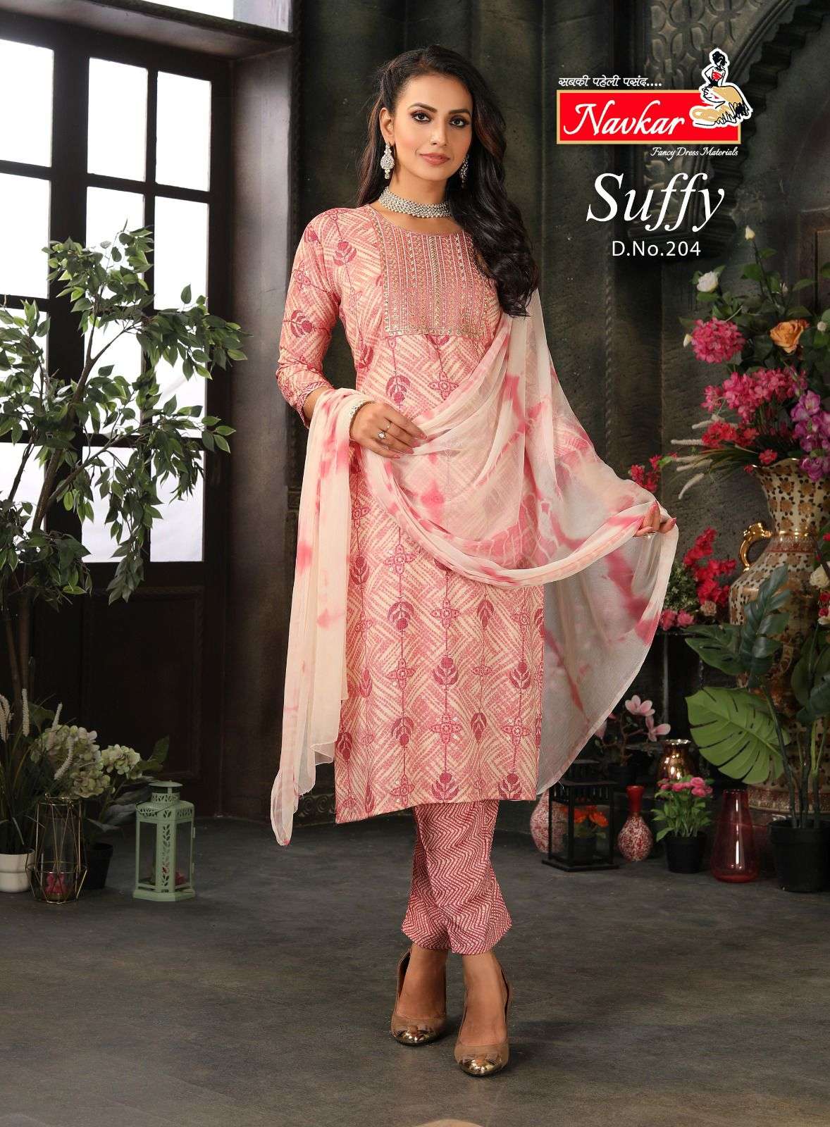 navkar suffy vol-2 201-208 series readymade designer dress for women online market surat