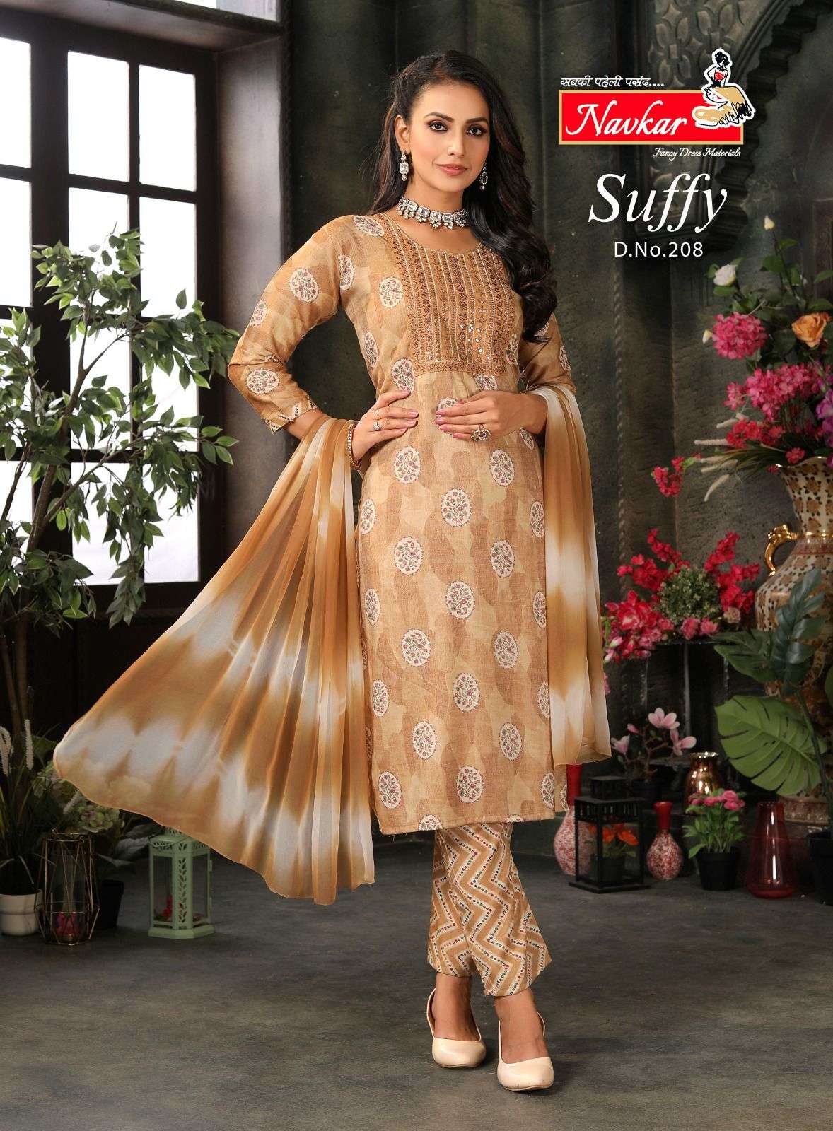 navkar suffy vol-2 201-208 series readymade designer dress for women online market surat