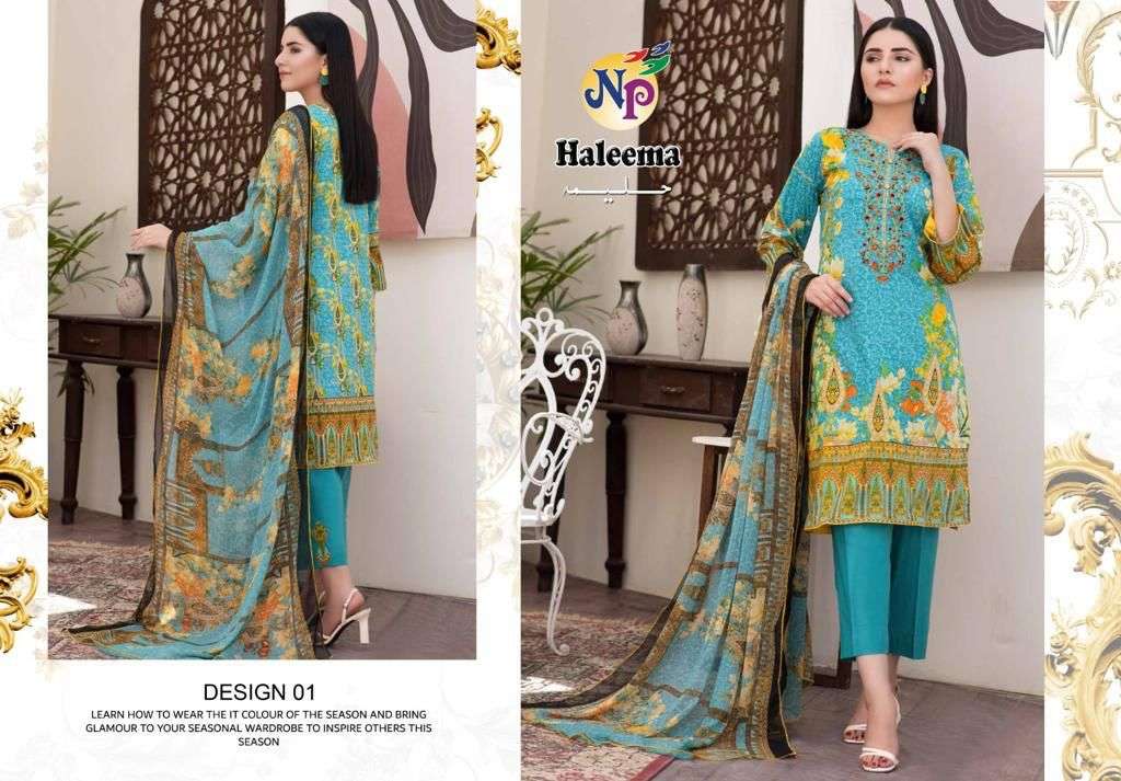 np print haleema 01-10 series lawn cotton designer salwar kameez catalogue online dealer surat 