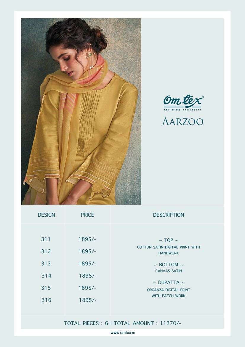 om tex aarzoo 311-316 series cotton satin digital print with handwork designer salwar kameez surat 