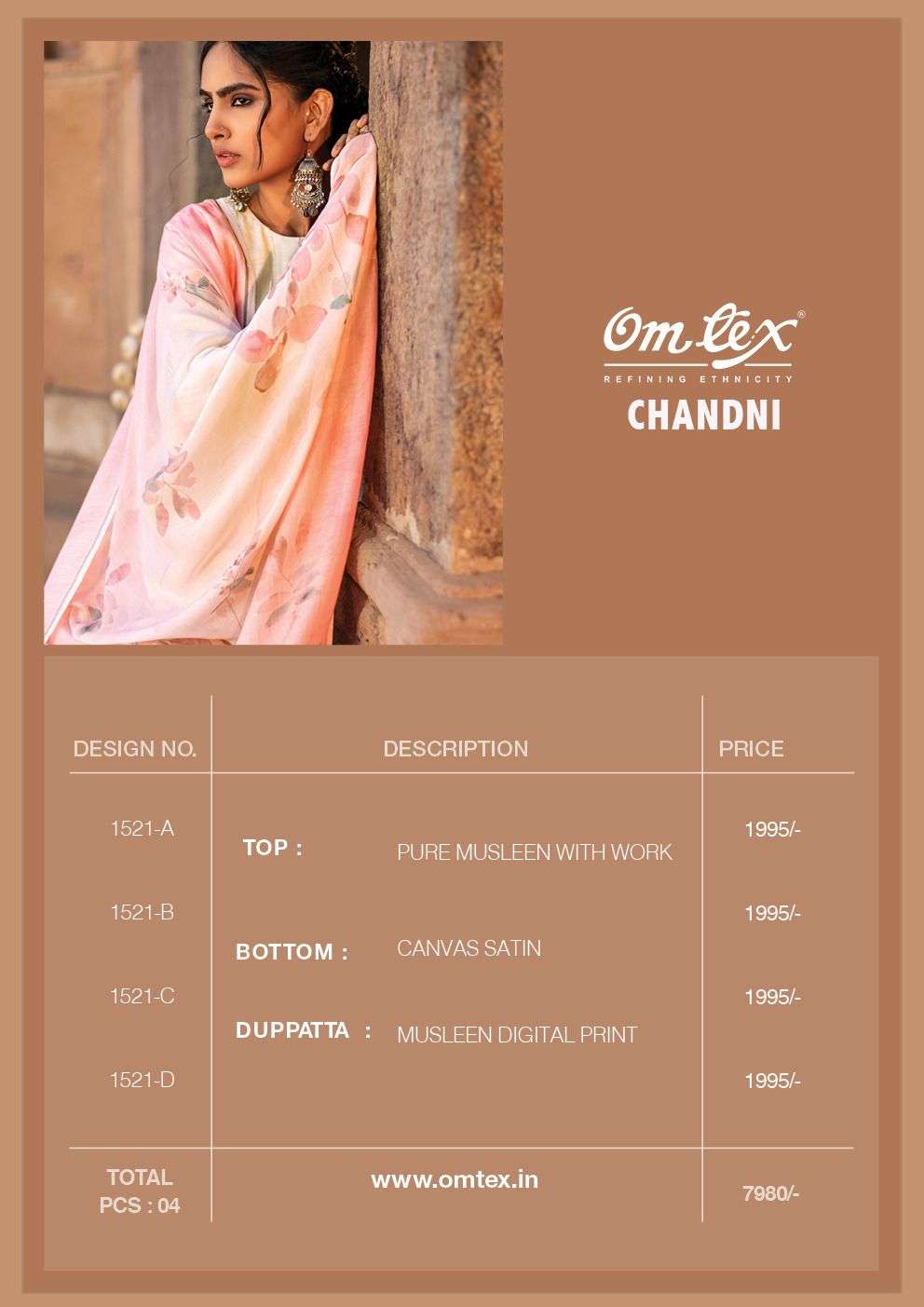 om tex chandni 1521 series pure muslin with work designer salwar kameez catalogue wholesale price surat 