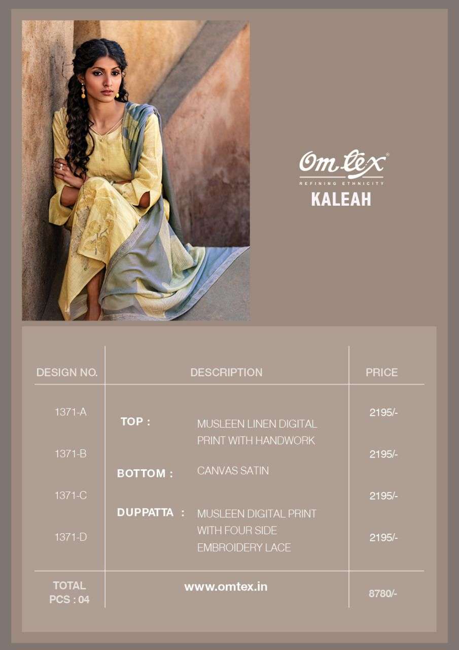 om tex kaleah 1371 series digital printed with handwork designer salwar kameez manufacturer surat 