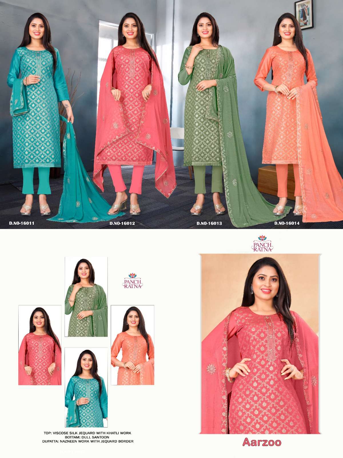 panch ratna aarzoo 16011-16014 series unstitched designer salwar kameez catalogue online dealer surat 