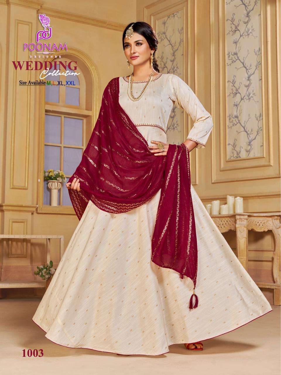 poonam designer wedding collection 1001-1006 series wedding seasons special designer gown with dupatta new catalogue 